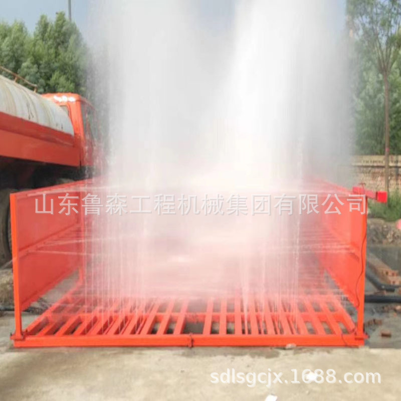 厂家直供洗轮机 建筑工地全自动高压洗轮机大型平板式工程洗车机