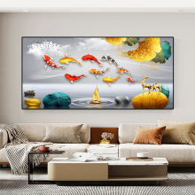 九鱼图横版客厅装饰画沙发背景墙壁挂画年年有鱼荷花鲤鱼现代壁画
