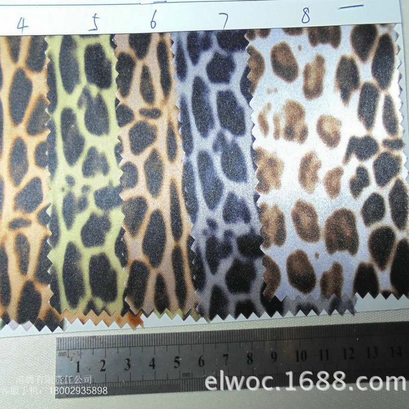 环保色丁印花布 新款豹纹服饰布 豹形家纺制品里布 毛绒豹纹2920