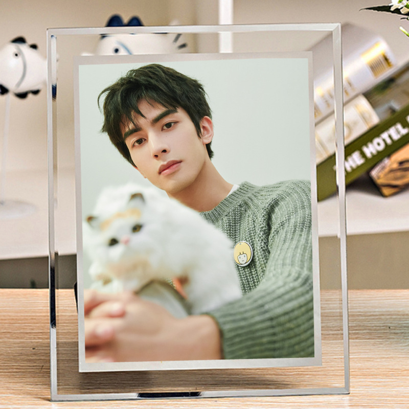 Song Weilong Photo Frame, Merchandise Inspired by Lin Yusi, Star Photos, DIY Crystal Display Stand