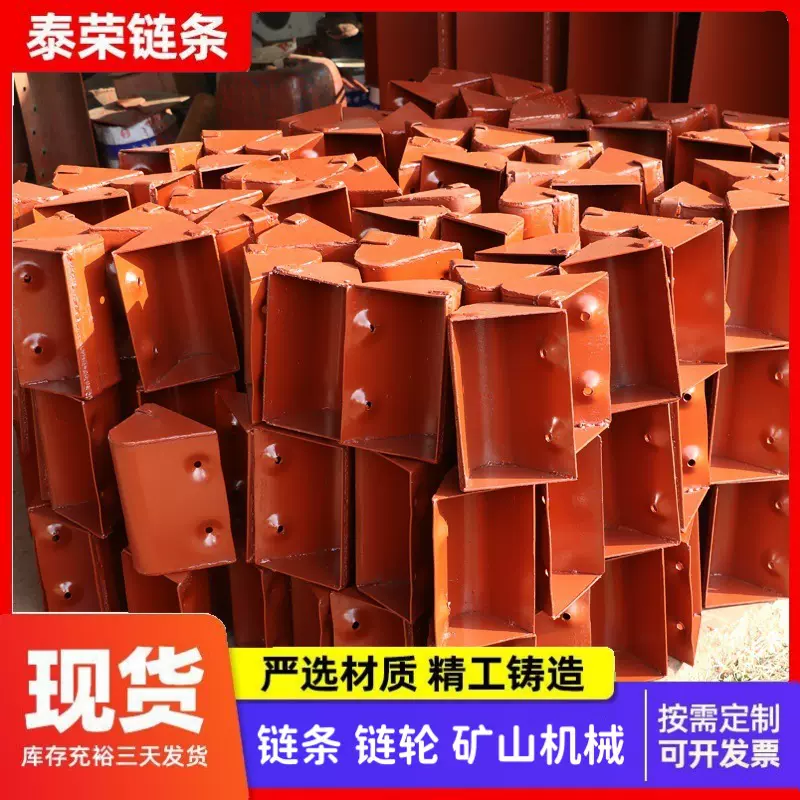 粮食物料输送料斗加厚加固塔吊料斗来图定制出售 矿用提升机料斗