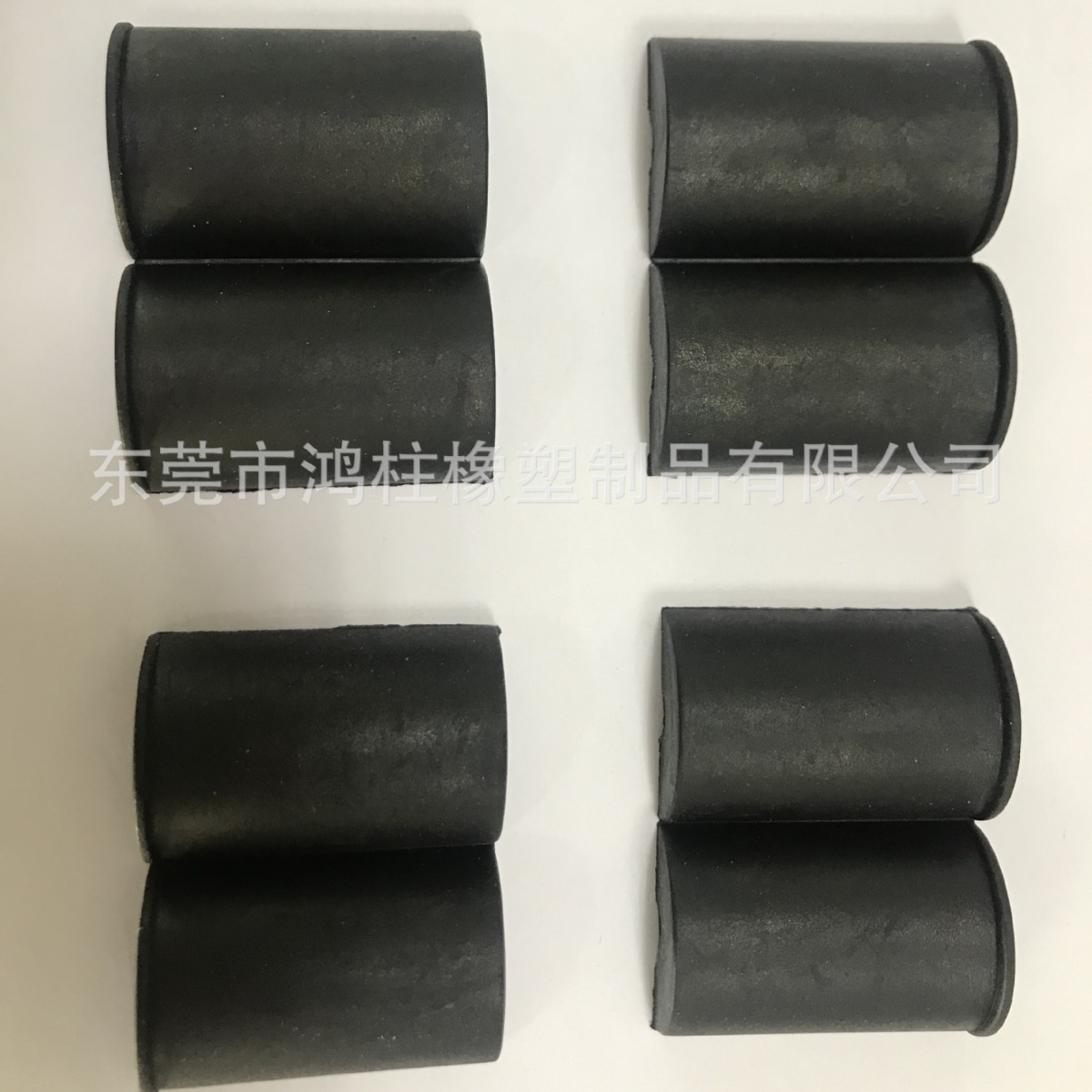 开发生产橡胶制品硅胶制品橡胶合橡胶垫橡胶脚橡胶塞