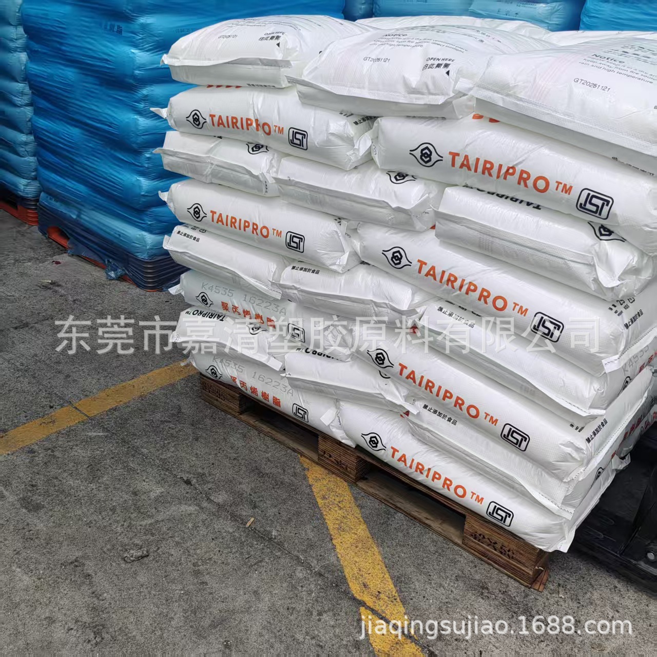 PP ̨�廯�� K4535 ��͸�� ������ 35����֬