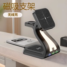 һa15WmO֙CCiWatchܿ