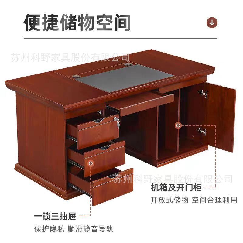 Mesa de oficina pintada y silla nueva combinación de personal chino de una sola persona mesa de computadora doméstica de madera maciza mesa de gerente