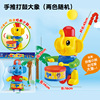 Children's airplane, trolley for early age, car for kindergarten, finger pushing game for boys and girls, toy