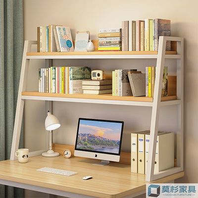 Table bookshelf simple and easy Storage Shelf student dormitory desk Finishing rack Office desktop Shelf