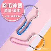 ŮʿĘ����ë���g�沿�κ�ë�ք�����ȥë��������������Óë����