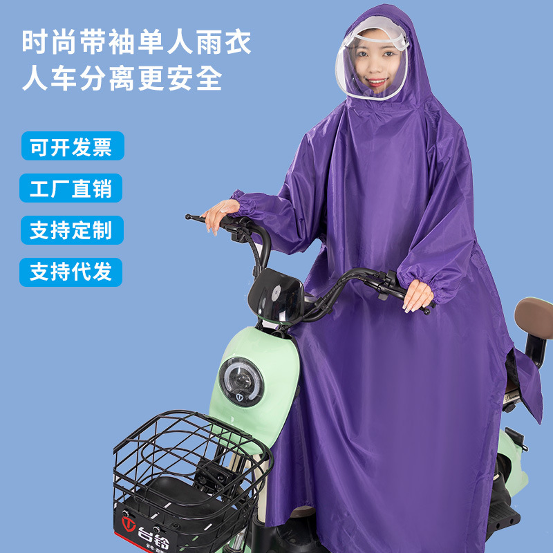Sleeved Raincoat for Electric Scooters and Motorcycles, Storm-Proof, One-Piece, Enlarged and Thickened, with Sleeves, Special Hooded Rain Poncho for Riding