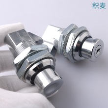 MS210-1-2����ʽ�i�o耳׎�耳׈A���i늙����o�i ��ײʽ���I�T�i