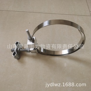 Down Lead Clamp for Pole 201 Stainless Steel Belt down Lead Clamp Fixed Wire Clamp down Lead Clamp Power Fittings