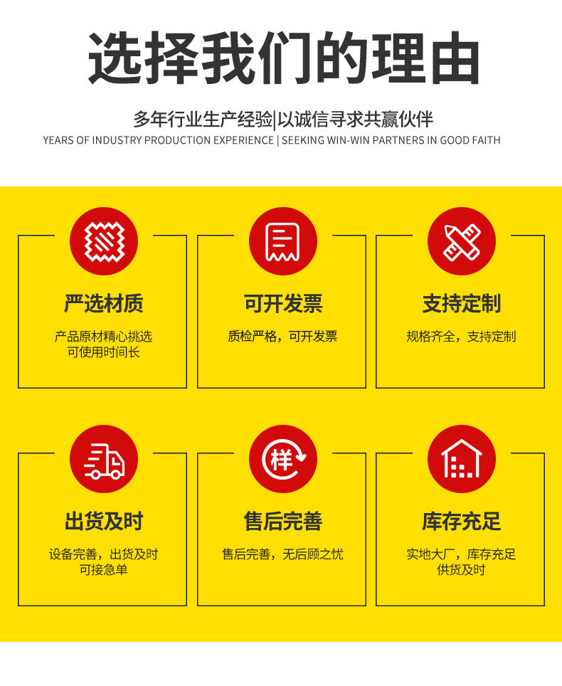 详情_02