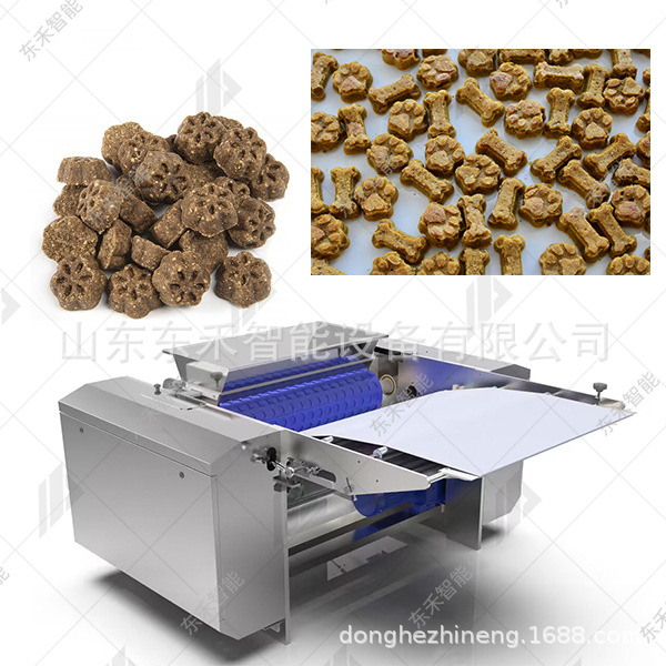 厂家直销大型高蛋白宠物冷压粮设备 低温烘焙鲜肉宠物粮生产线