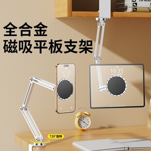 ���ۯB���T�Dƽ��֧����������֙C֧��2025�¿�ipad֧�μ܌����X