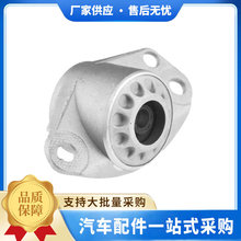 �m��춊W�ϵĜp����֧��1J0513353A 1J0 513 353B 1J0 513 353C