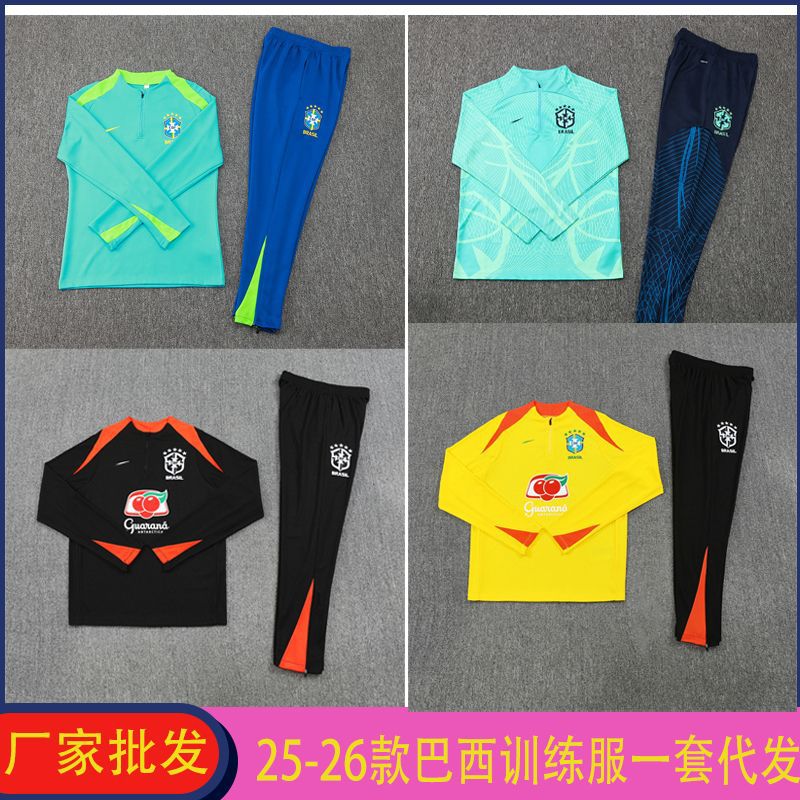 football long-sleeve for training