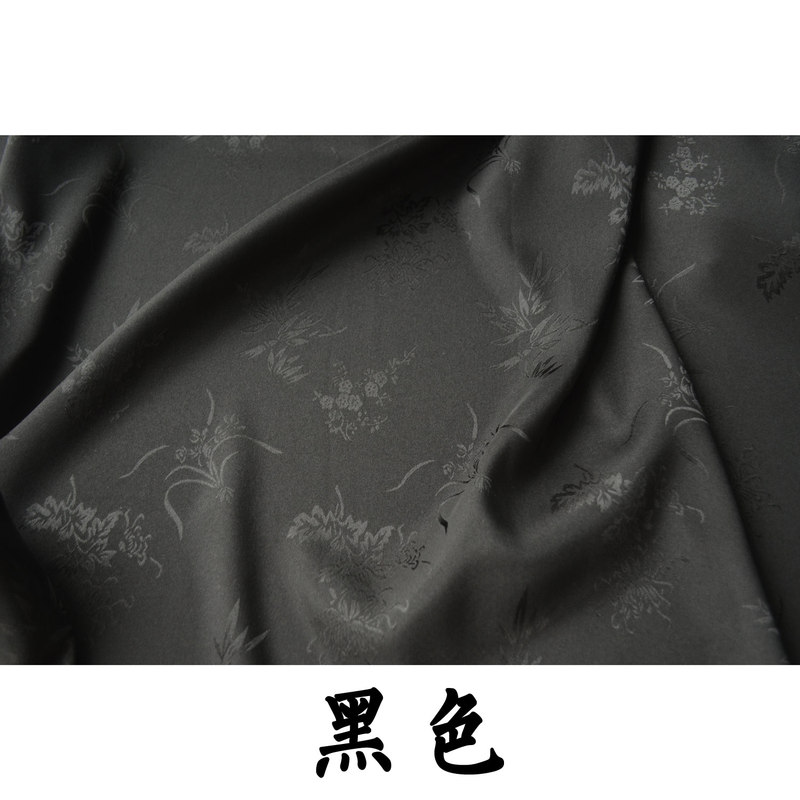 梅兰竹菊 古风汉服旗袍cos布料 提花绸缎面料马面襦裙暗纹被面|undefined