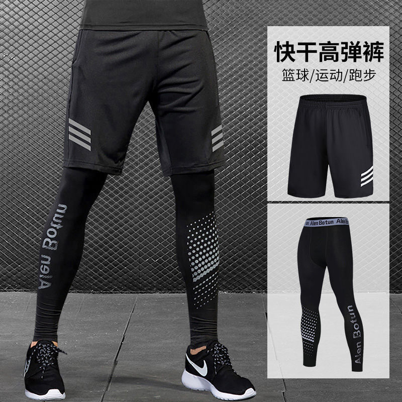 Sports Nine-Point Pants Quick-Drying Basketball Tights Running Base Suit Training Fitness Pants Elastic Compression Men