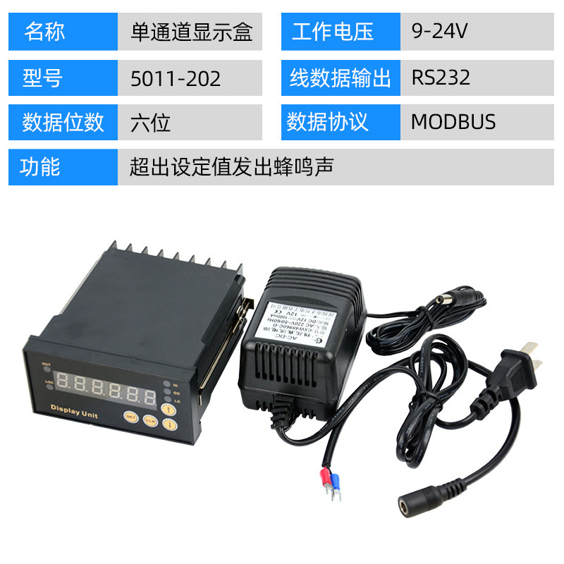 Aicaiyi デジタル表示高度計電子深さゲージダイヤルインジケータマイクロメーターブラケット高さ測定器 0-100 ミリメートル|undefined