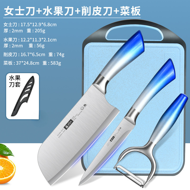 Cuchillo de frutas doméstico de acero inoxidable cuchillo de fruta de melón dormitorio cuchillo de estudiante cuchillo de acero inoxidable conjunto de herramientas de moldeo por inyección