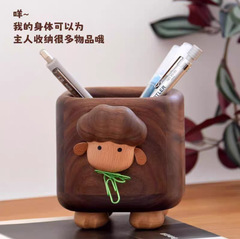 ブラックウォールナットオフィスペンホルダー誕生日ギフト子羊クリエイティブペンホルダー化粧品リモコン収納ボックスギフト