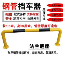 䓹ܓ�܇��܇�춨λ��܇݆��λ���F��܇ֹ�����o�ړ�܇�U