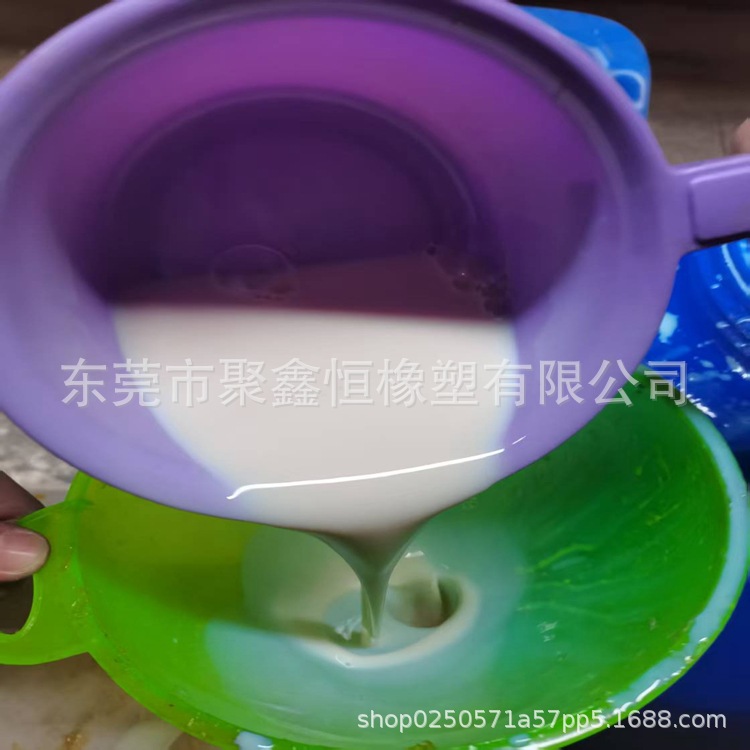 水性丁腈橡胶 (3)