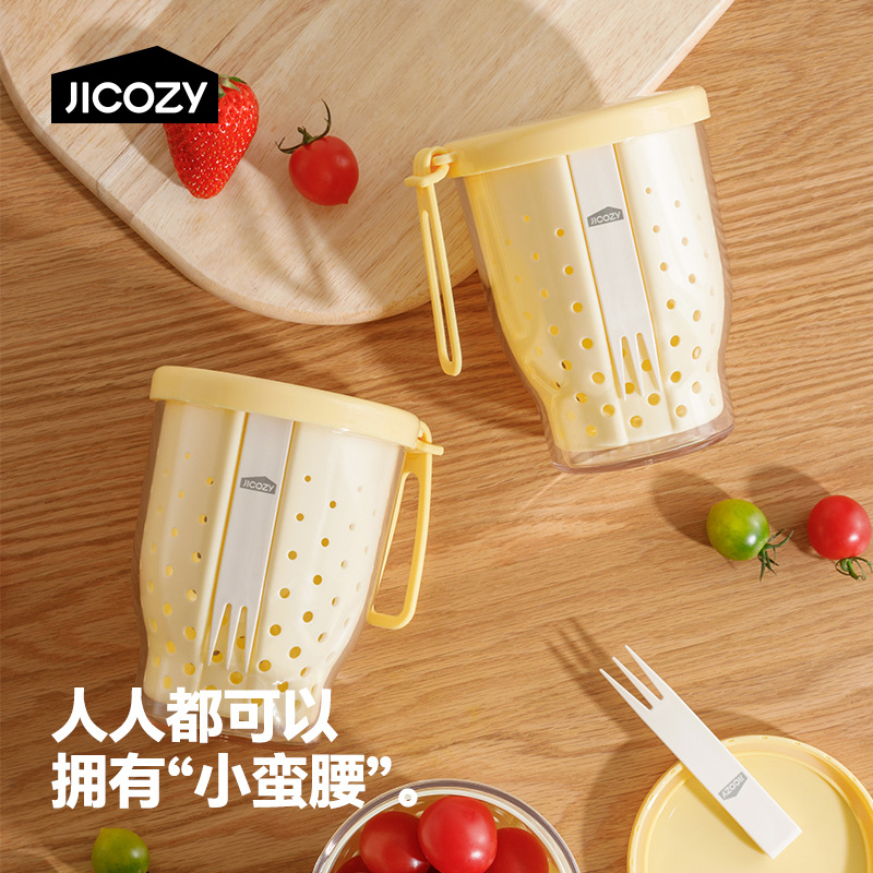 직장인을 위한 포크와 뚜껑이 있는 휴대용 과일컵, 샐러드컵, 테이크아웃 차량용 배수컵