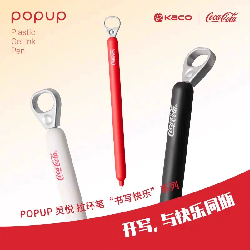 КАКО [Coca-Cola] ко-брендированный пресс-режущий элемент с высоким видом стиля инса обессуждающий 0.5 мм черный щеточный чернильный гелевый ручка