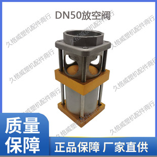 EPS���ܙCе��� ���͙C��Ͱ�ſ��y �Չ��C��ˮ�y ���P䓚���y