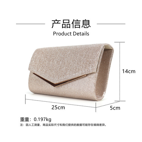 Evening banquet bag, European and American-style handbag, pleated design, formal event clutch, dressy crossbody bag, evening gown accessory