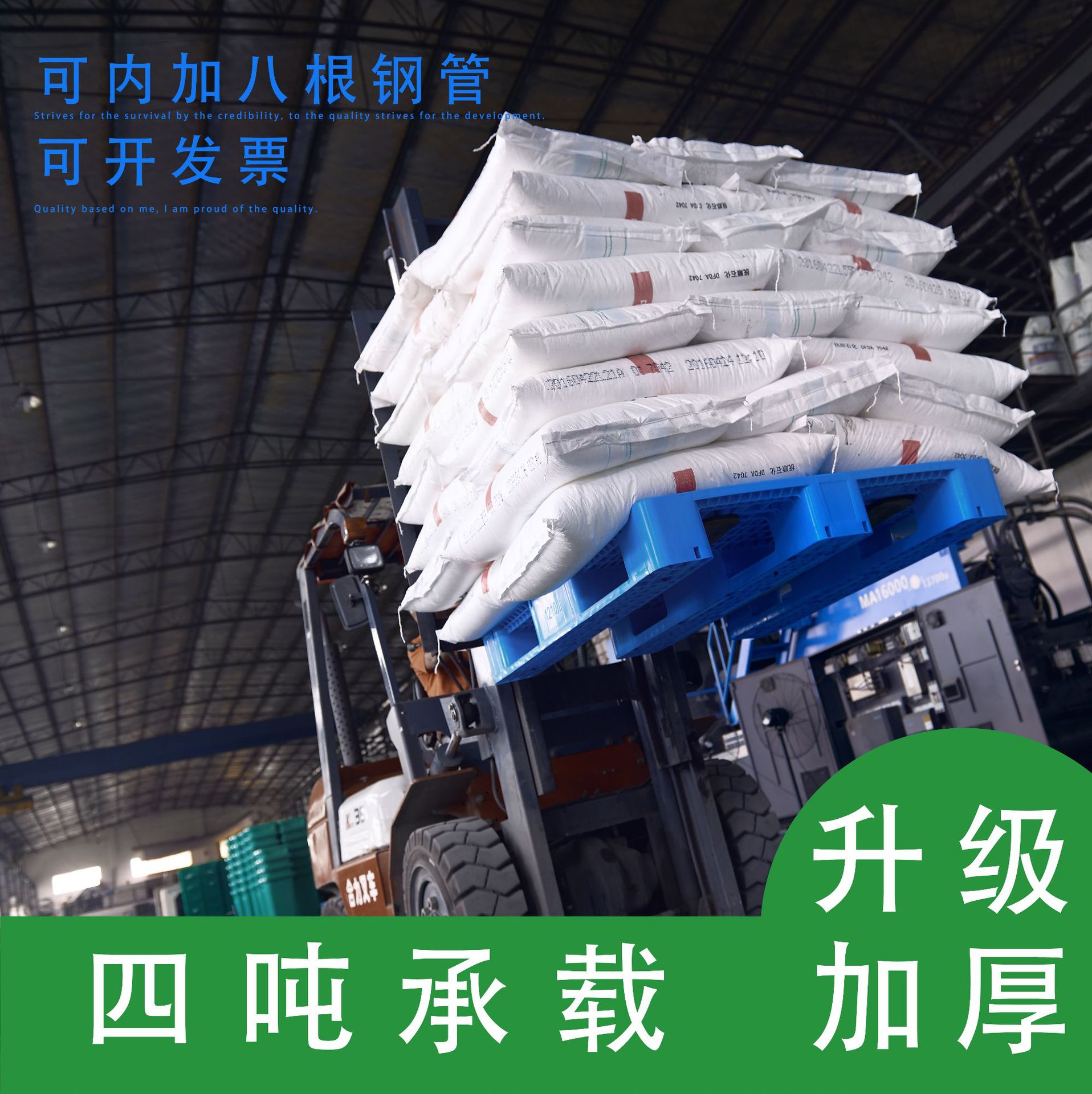 江西新光塑业厂家供应1210平板九脚网格托盘动载1吨静载4吨地台板