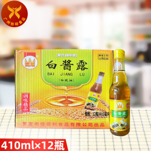�������u¶410ml&times;12ƿ ������u�͟oɫ�u���{ζ֭���͏ͺ��{