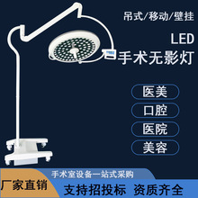 ���g�oӰ���t��LED���g�Ҍ��ÿ�ǻ�Nֲ���ƙz����t���������g��