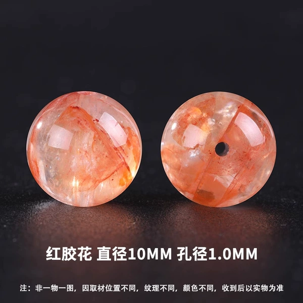 Organic natural ore, 10mm, 38