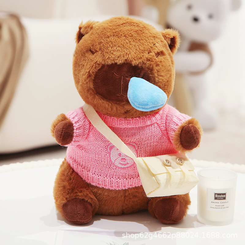 핑크 곰 머리 스웨터 흰 가방