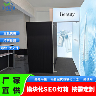 ����չ̨���T�����g ģ�K���ռ{�g�M�� չ�����ռ{�g����չ̨