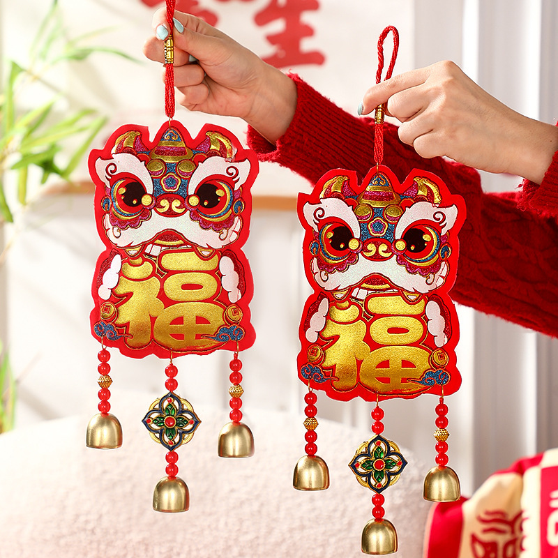 马年春节毛绒醒狮铃铛挂饰新年装饰小挂件过年客厅装饰布置|undefined