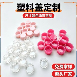 �S�����l�����w���⏽12mm�A�������w͸�����w���^�������ϰ��b��
