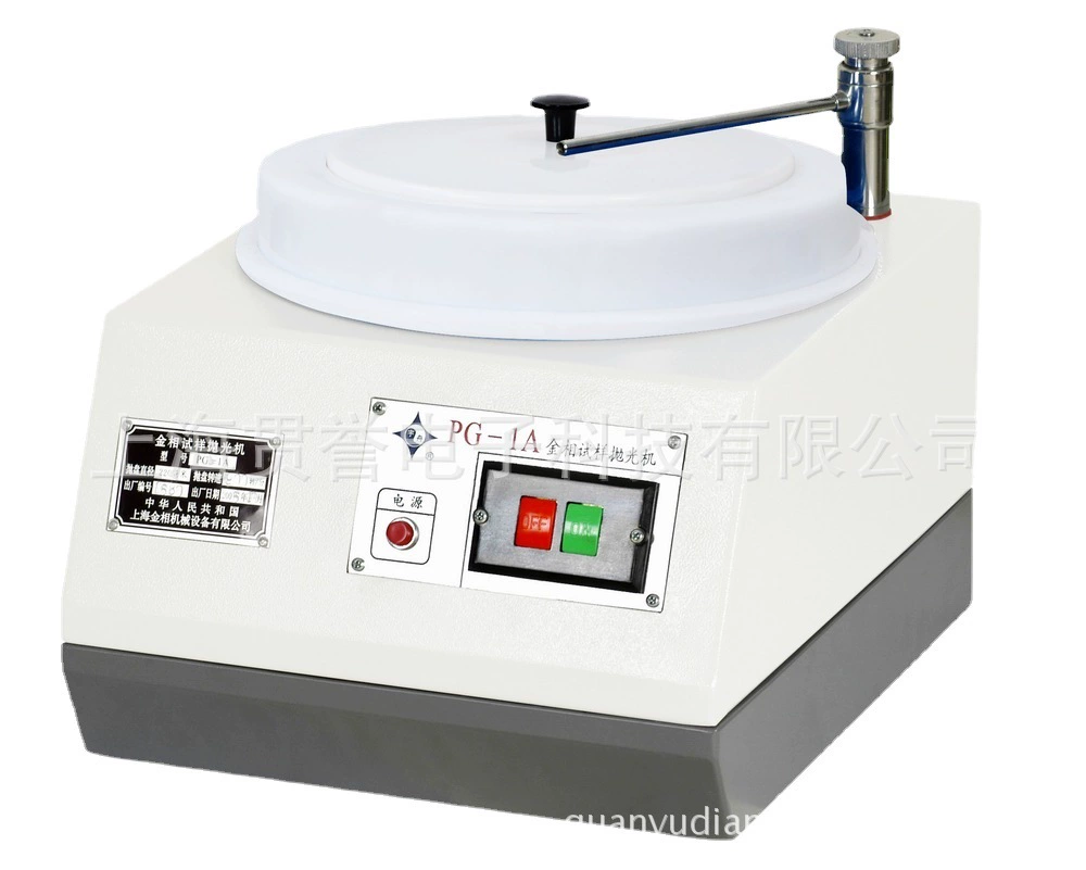 Оптовая продажа металлографической полировальной машины с полировальной машиной с водяным устройством PG-1A