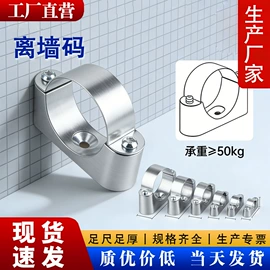 桥架;接线盒;线槽
