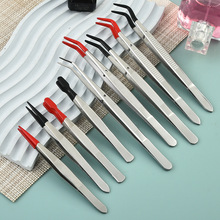 ��Ӳ��P䓼޽ӽ�ë�A����üë�A�A�^�]Ʊ�A���^��ü������y���l