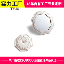 深圳厂家定制PU镜子白色八边形PU化妆镜便携单面补妆镜可定制LOGO