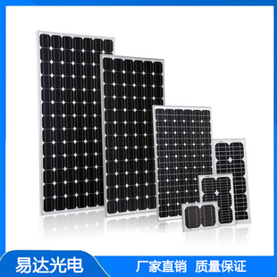 ���_���ɭ����ɭ�ַ���O�y�A��ϵ�y����̫��ܰl�