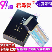 ���u�ۿڐۿ��Һ ���޷�����Ȥ�ڐ�Һ ��������������ˮ������Ʒ