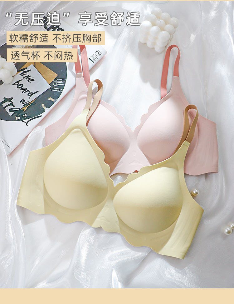 Ropa interior sin costuras de las mujeres Pequeño pecho empuja hacia arriba pecho anti-flacidez delgada cómodo puro deseo sujetador inalámbrico nuevo 1233