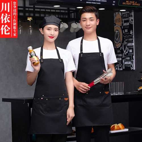 Canvas apron printed with LOGO for milk tea, coffee, hot pot restaurant, kitchen, dining room, nail salon, Korean style fashionable workwear