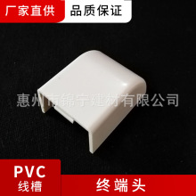 �V�|��-PVC��ȼ��������K���^���^��β24&times;14--200&times;100��Ҏ��