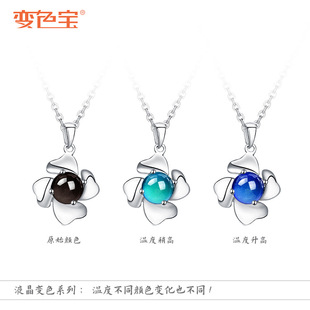 Һ����ī12ɫ�Ʒ���z�М���īˮ��׃ɫ����