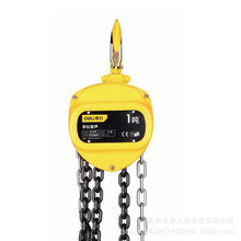 得力工具 DL305 5T*3米 手拉葫蘆鏈條起重葫蘆手動倒鏈吊葫蘆滑輪